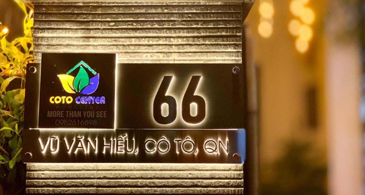 Coto Center Homestay ダオコートー エクステリア 写真