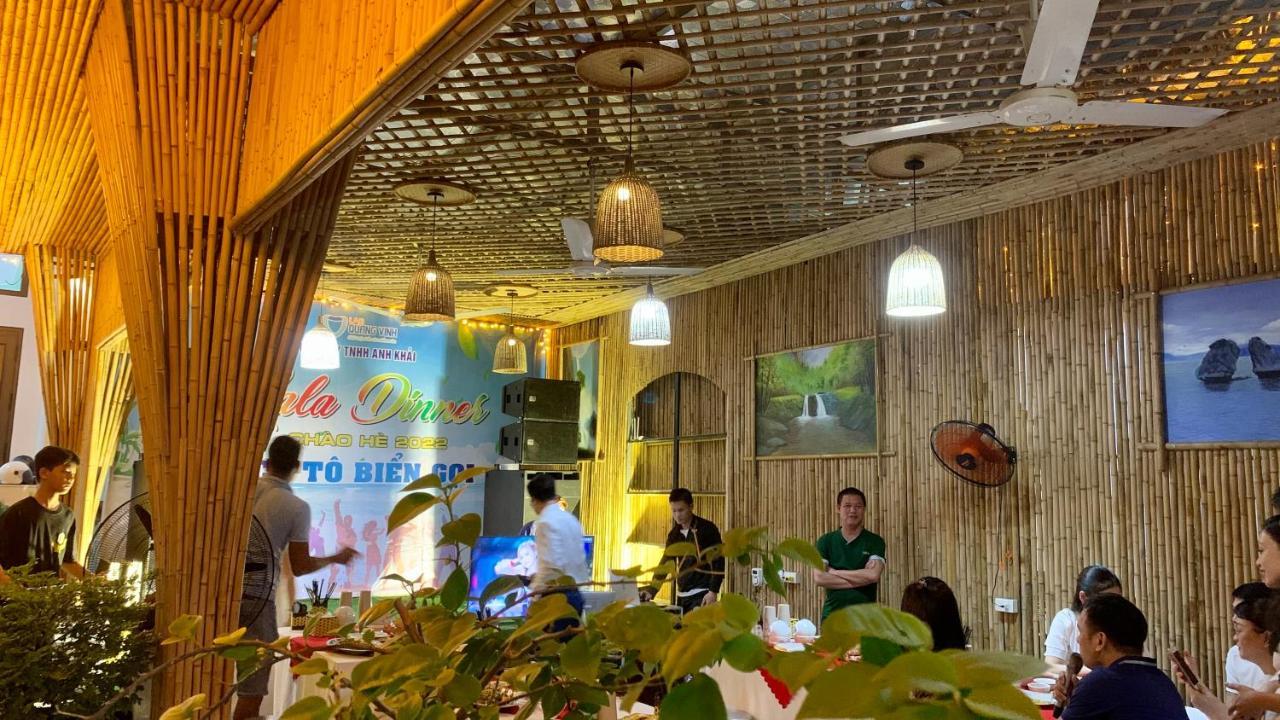 Coto Center Homestay ダオコートー エクステリア 写真